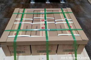 遵义茅台酒水【机场货运当天